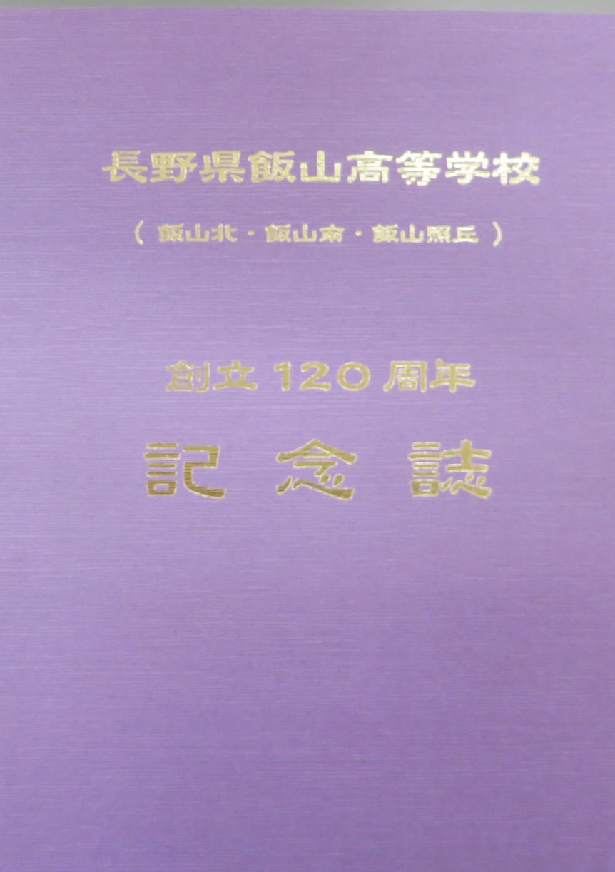 ���i�C���[�W