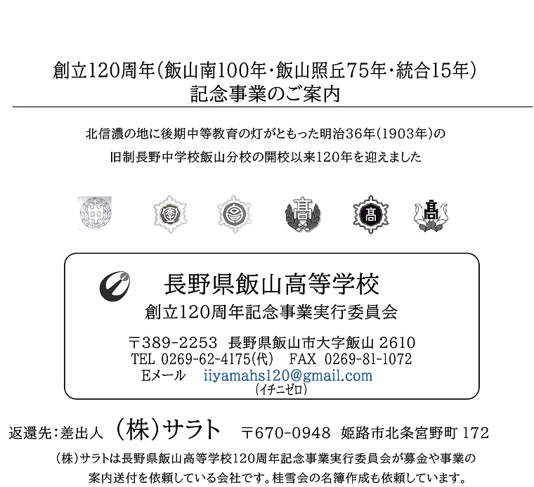 ���i�C���[�W