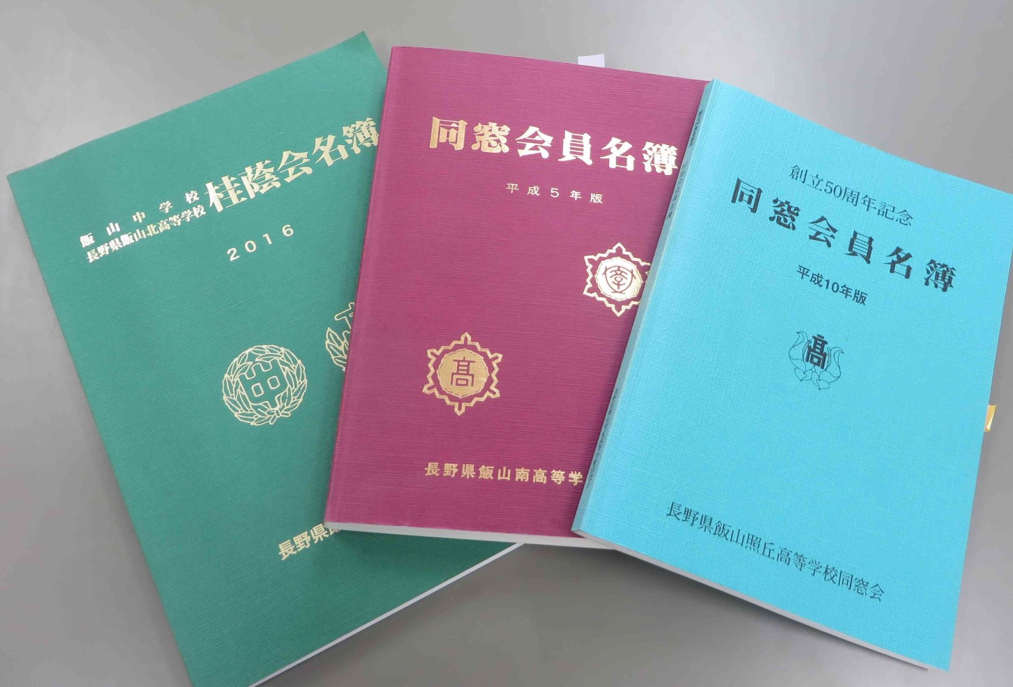 ���i�C���[�W