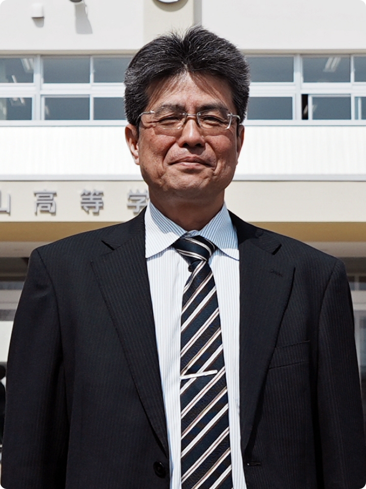 金井 繁昭学校長