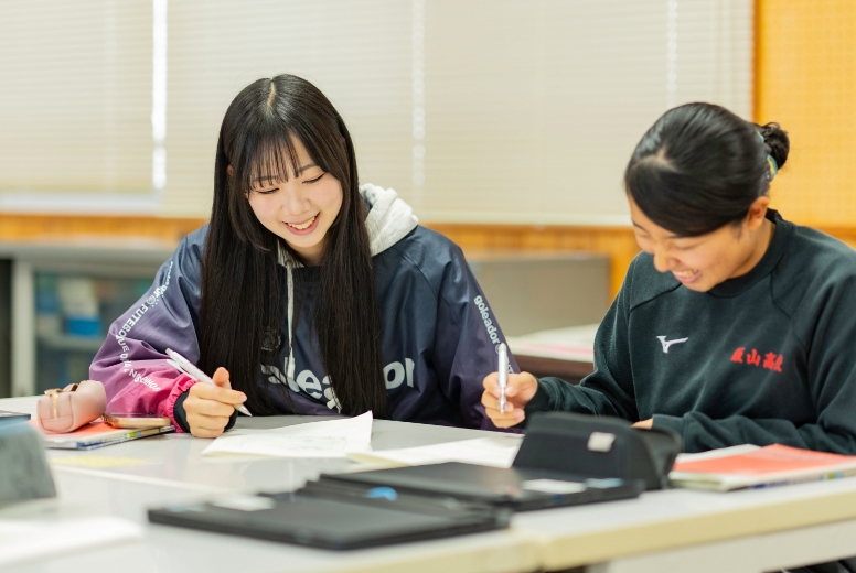 飯⾼ジャーナル