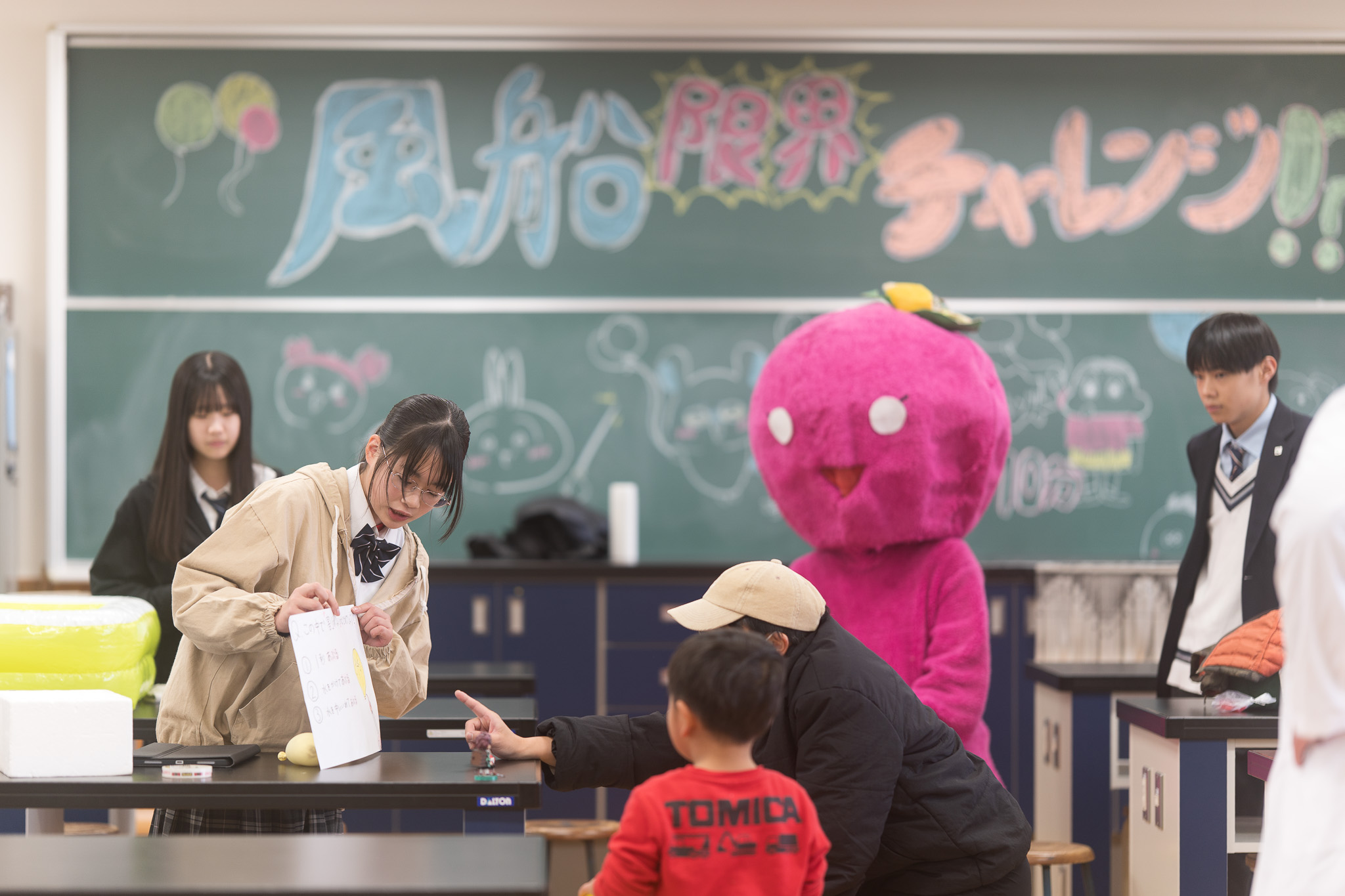 SSHフェスティバル、入学者選抜説明会、飯高チューター秋の陣